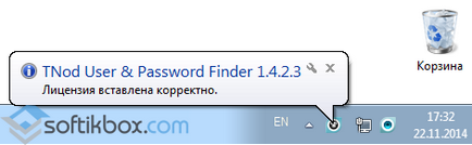 utilizator Tnod - parola Finder pentru a actualiza cap antivirus