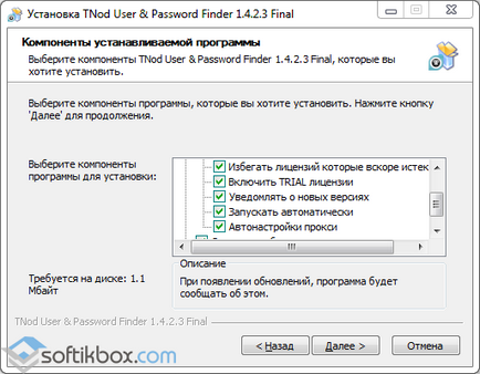 utilizator Tnod - parola Finder pentru a actualiza cap antivirus