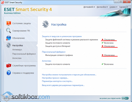 utilizator Tnod - parola Finder pentru a actualiza cap antivirus