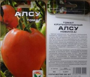 soiuri de tomate Alsou descriere fotografie recenzii grădinari