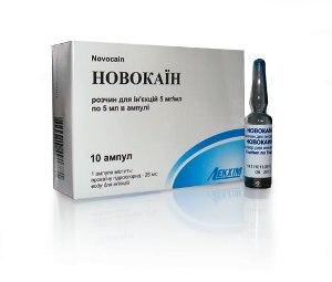 Novocain preparate injectabile - instrucțiuni de utilizare