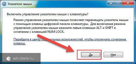 cursorul mouse-ului de control cu tastatură - cum să activați (cursorul) cursorul mouse-ului de control cu tastatura - cum să activați