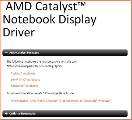 Instalarea driverului grafic ATI - site-ul notebookremont!