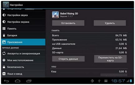 Instalarea aplicațiilor de pe cartela de memorie dispozitiv pentru Android