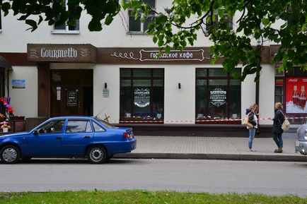 Veliki Novgorod este ceva pentru a vedea timp de 1 zi