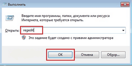 Restaurarea asocierile de fișiere în Windows 7