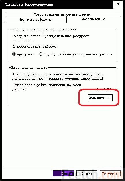 Pentru Windows 10 se blochează intermitent sau strâns ce să facă analiza principalele motive pentru