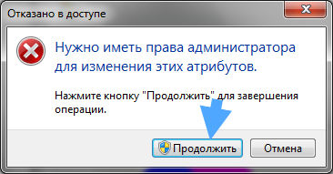 căutare Windows Ce este acest serviciu și cum să-l (serviciu de indexare) dezactivează