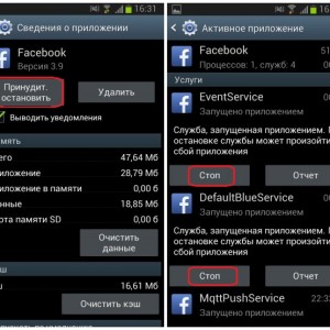 Hung telefonul - de ce, Android, cum să se întoarcă, ce să facă în cazul în atingere