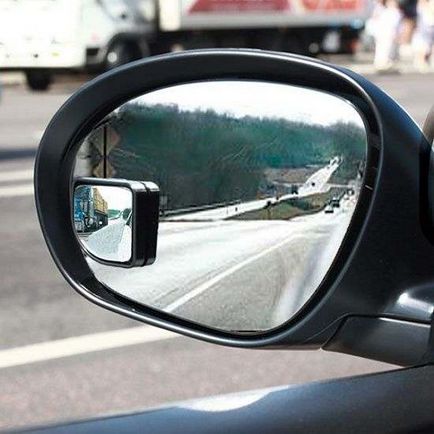 Oglinda retrovizoare - ceea ce sunt și cum să configurați