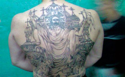 Înțelesul tatuaj - cupola - pe partea din spate