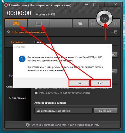 Camtasia recorder care este