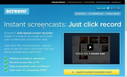 Camtasia recorder care este Camtasia recorder care este