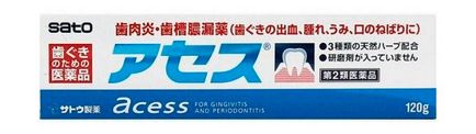 Ce este pasta de dinți