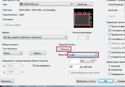 Cum se imprimă autocad Cum se imprimă autocad