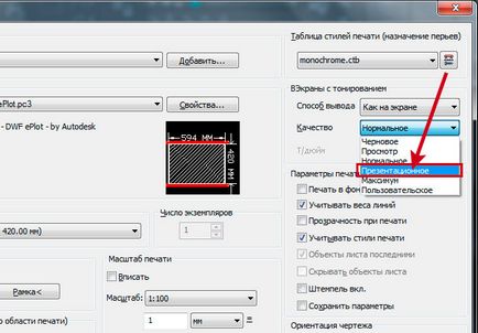 Cum se imprimă autocad Cum se imprimă autocad