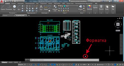 Cum se imprimă autocad Cum se imprimă autocad