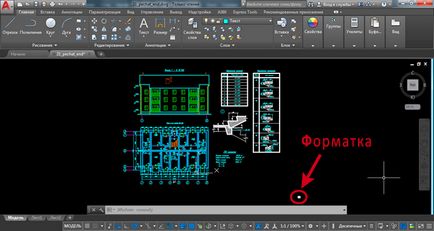 Cum se imprimă autocad