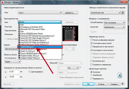Cum se imprimă autocad Cum se imprimă autocad
