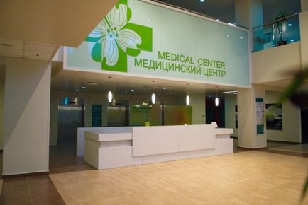 Planul de afaceri Medical Center