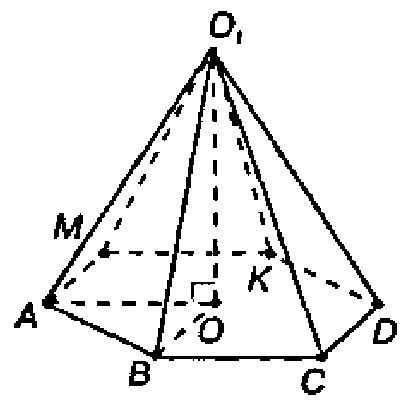 Care este înălțimea unei piramide hexagonală regulată