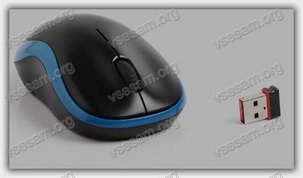 De ce am lag mouse-ul De ce am lag mouse-ul