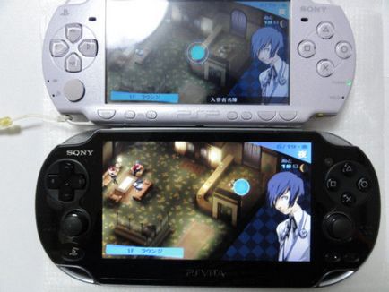 Ceea ce este mai bine - playstation portabil (PSP) sau vita playstation (PSVita)