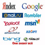 Care este motoarele de căutare pe Internet