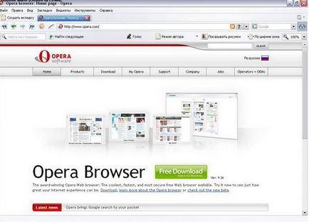 Cum de a face browser-ul principal Opera