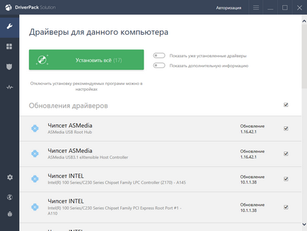 Cum se instalează driverpack soluție Cum se instalează driverpack soluție