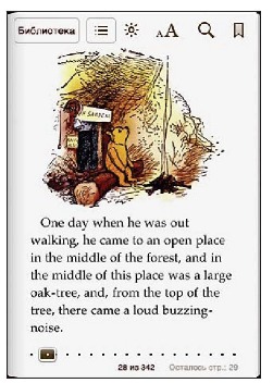 iBooks-l iBooks-l