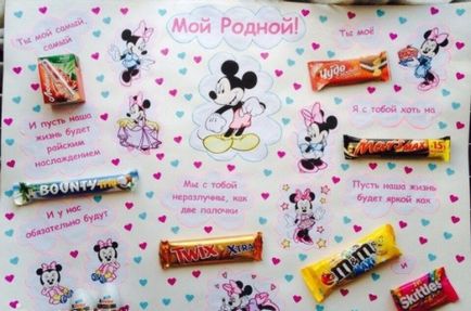 Crafts cu propriile lor mâini pentru un om Crafts cu propriile lor mâini pentru un om