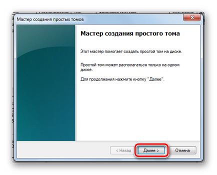 Cum se rupe unitatea de pe laptop Cum se rupe unitatea de pe laptop