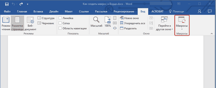 Ce este un macro în cuvânt Ce este un macro în cuvânt