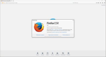 Firefox ca operă