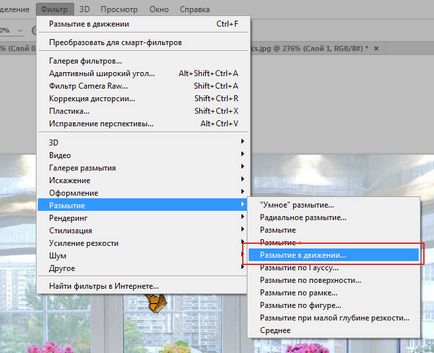 Cum ai pus această imagine Cum ai pus această imagine
