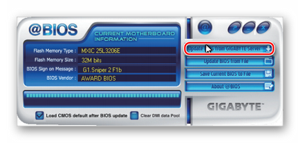Cum să clipească bios pe gigabyte