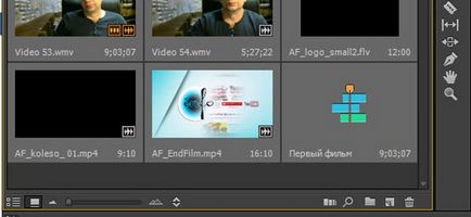 Adobe Premier-l Adobe Premier-l