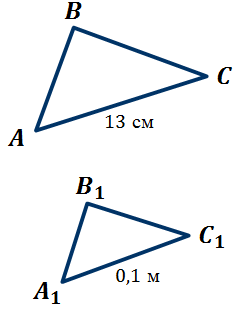 Cum de a găsi zona acestui triunghi