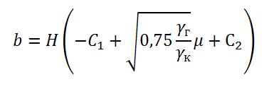 Calcularea peretelui de reținere