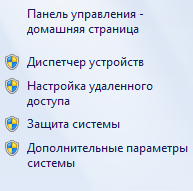 Cum să vă acordați privilegii administrative