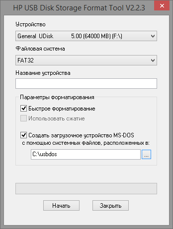 Cum actualizez BIOS-ului de pe o unitate USB Cum actualizez BIOS-ului de pe o unitate USB