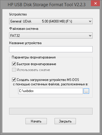 Cum actualizez BIOS-ului de pe o unitate USB