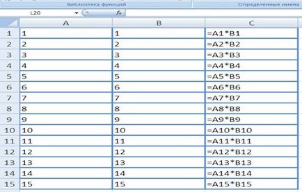 După cum a introdus în formula Excel După cum a introdus în formula Excel