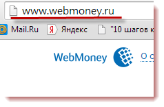 Cum de a deschide un cont cu WebMoney