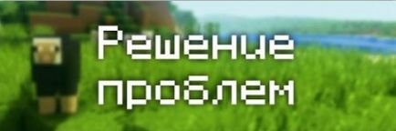 Maincraft de ce Maincraft de ce
