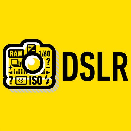 camera foto DSLR este ceea ce este