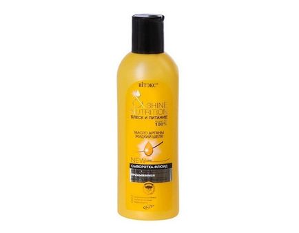 Șampon pentru revizuire păr uscat