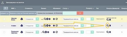 Cum de a limita accesul utilizatorilor Cum de a limita accesul utilizatorilor