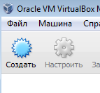 Cum de a elimina VirtualBox